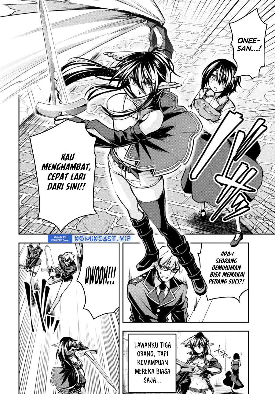 Demon’s Sword Master of Excalibur School